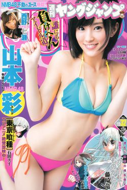 孙颖莎对战伊藤美诚