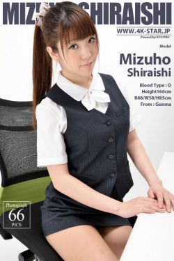 功夫之爱的速递演员表