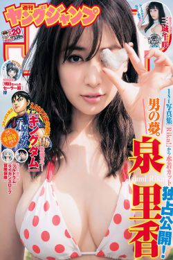 youjizz在线电影