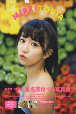 幸福满满全集