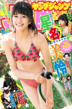 翁与小莹第十三部47一5o章