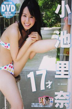 兽交产子