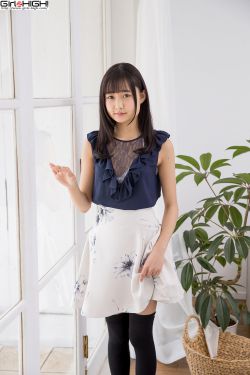 宁染南辰小说免费阅读