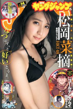 柔术女人z0z0牲交