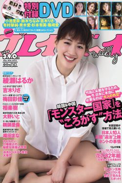 俄罗斯6一12泑女精品
