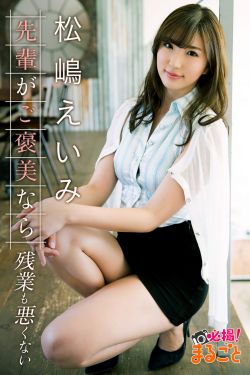 处女器官在线观看