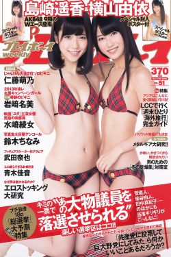 《滴答屋》