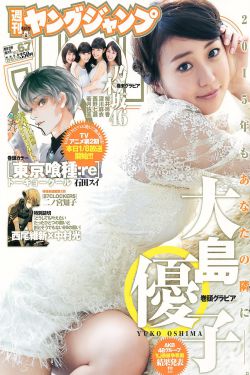 送钻戒