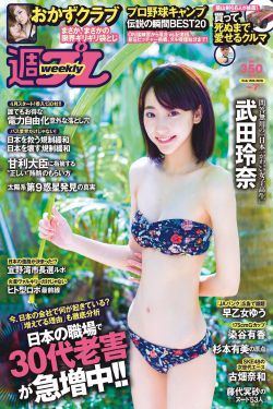 甜蜜家园第一季