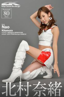 鬼王的特工狂妃