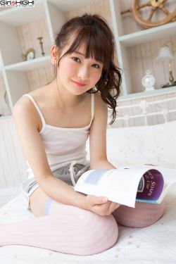 撒那特思