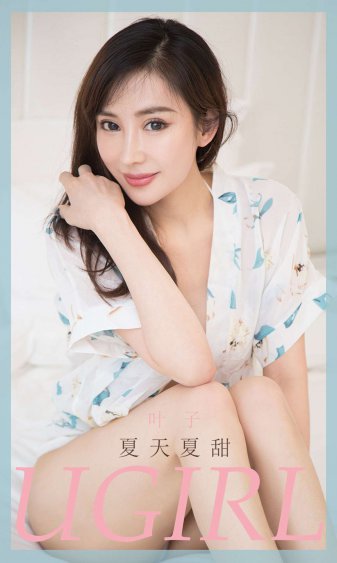 天天射网