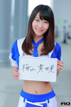 港冏