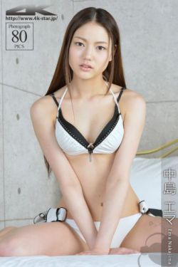真情错爱小说