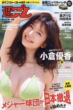 男人的天堂噜噜噜久久久