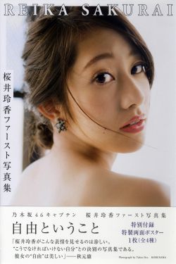小苹果电影无删减版在线观看