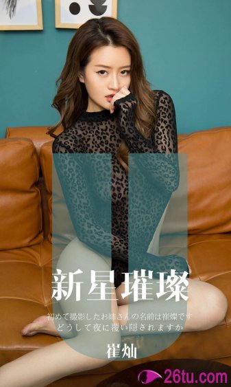 天才少女电影在线观看完整版免费