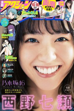 成都成人大学有哪些学校
