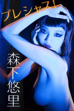 丰裕纵满2588