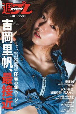 那些年我们追过的女孩电影完整版