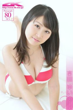 《美国电影禁忌7》