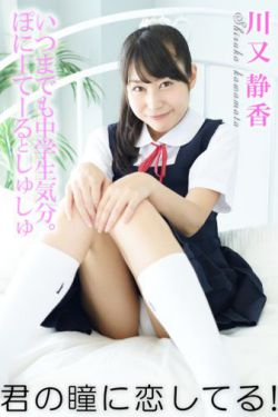 2022新年愿望 简短