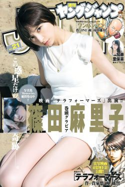日韩大胆人体艺术写真