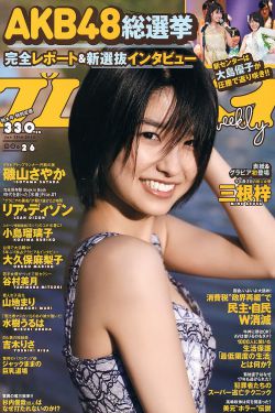 秋霞久久国产精品电影