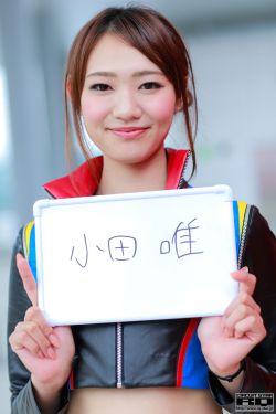 仙途2