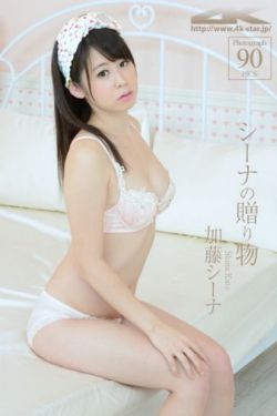 百变狸猫 电影