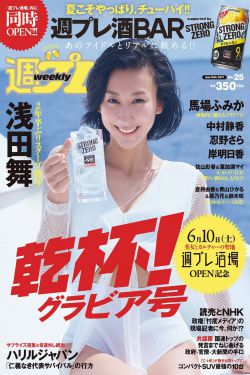 男女交性过程视频无遮挡实录