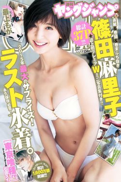 吕丽萍主演的电视剧
