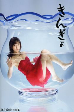 小14萝视频网站