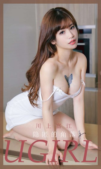熊出没之重返地球下载