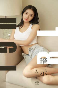 那些年我们追过的女孩电影完整版