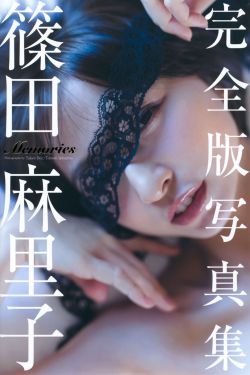 火焰女神泰剧免费完整版