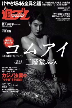 何处闻笙箫
