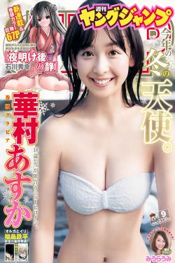 韩国理论片2021理论电影