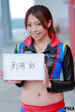 深水炸弹是什么