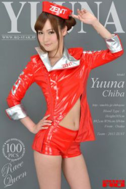 金润吉 you raise me up