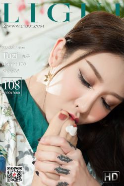 沉香如屑在线观看