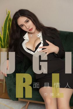 《魔幻手机第二部》
