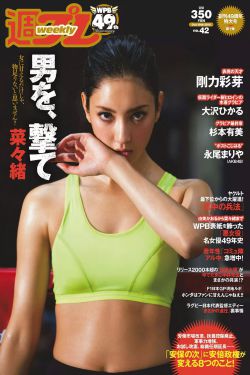 绝世唐门小说免费阅读全文