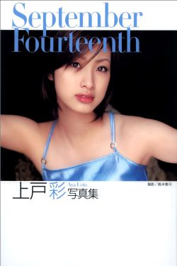 《美国犯罪故事hd》
