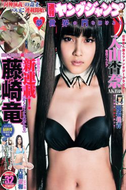 光遇表演季第四个任务