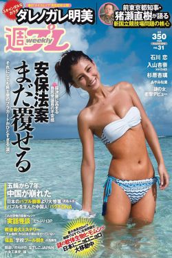 草民影网