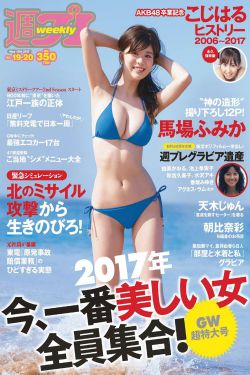 挑战赛游戏2