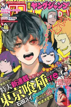 羞羞漫画无限阅登录页面免费漫画在线阅读