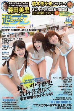 快乐大本营tara
