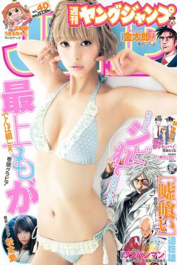 旧神与新神by长乐无极